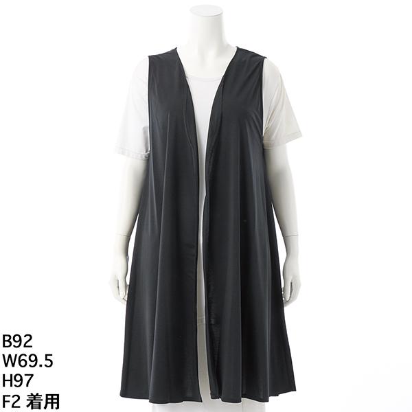 【大きいサイズレディース】ロングトッパージレ【日本製】 - 画像 (2)