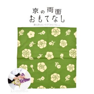 小風呂敷 小さい 日本製 有職 京の両面おもてなし中巾 50cm 全12種 袱紗 金封包み ランチバッグ お弁当包み 大人 女性 男性