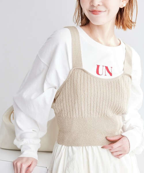 ROPE' PICNIC ベスト ジレ ワイドリブニットビスチェ レディース - 画像 (3)