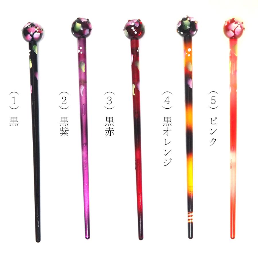 玉かんざし 簪 一本挿し 一本足 髪飾り 普段使い カジュアル ヘアアクセサリー - 画像 (2)