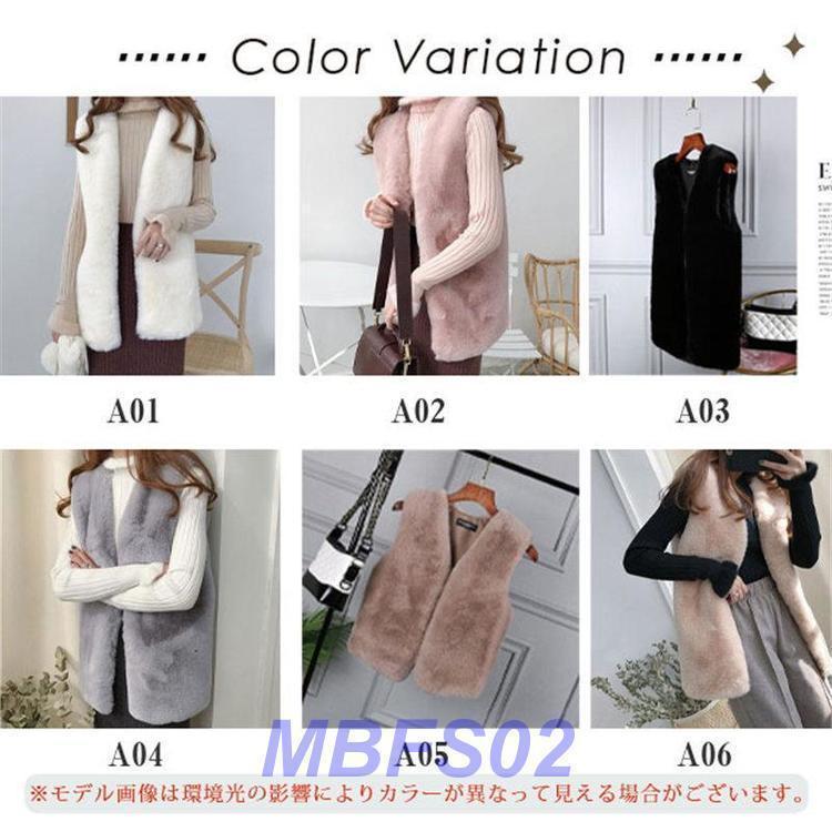 ファー レディース ボア 毛皮コート フェイクファー ショート アウター ブルゾン ふわふわ 防寒 暖かい 着痩せ おしゃれ