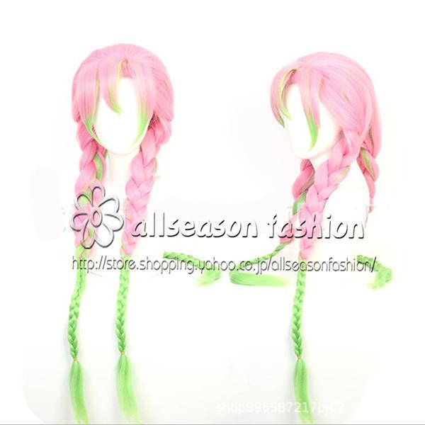 子供服 鬼滅の刃 風 甘露寺 蜜璃 ウィッグ 下駄 道具 子供コスプレ衣装 鬼殺隊 隊服 着物 和服 コミケ 子供向け 文化祭 ハロウイーン パーティー アニメ - 画像 (4)