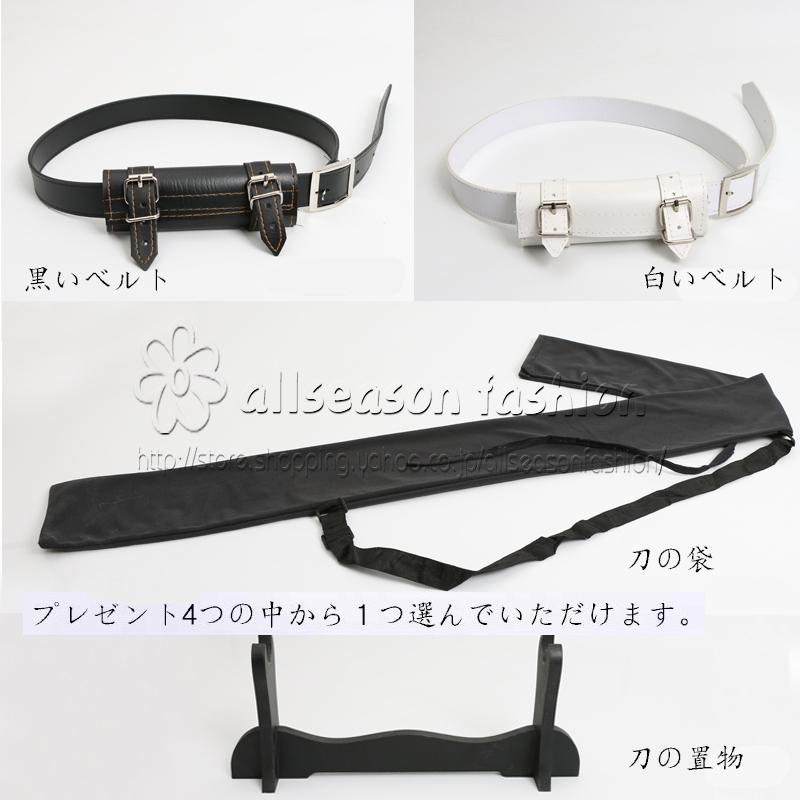 子供服 鬼滅の刃 風 甘露寺 蜜璃 ウィッグ 下駄 道具 子供コスプレ衣装 鬼殺隊 隊服 着物 和服 コミケ 子供向け 文化祭 ハロウイーン パーティー アニメ - 画像 (6)