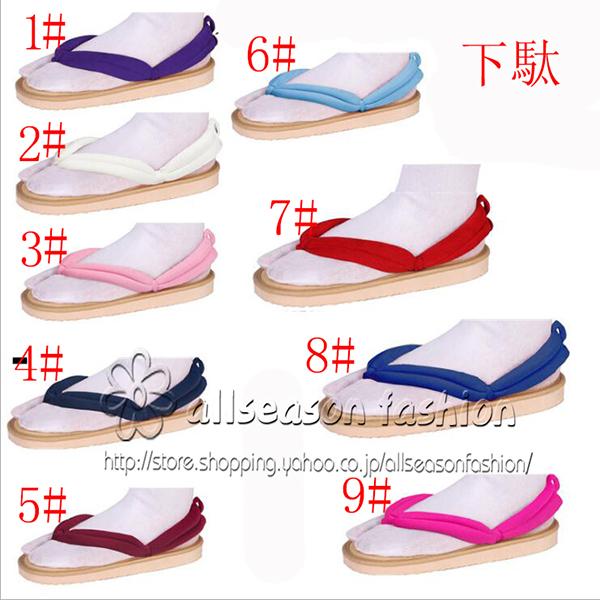 子供服 鬼滅の刃 風 甘露寺 蜜璃 ウィッグ 下駄 道具 子供コスプレ衣装 鬼殺隊 隊服 着物 和服 コミケ 子供向け 文化祭 ハロウイーン パーティー アニメ - 画像 (7)