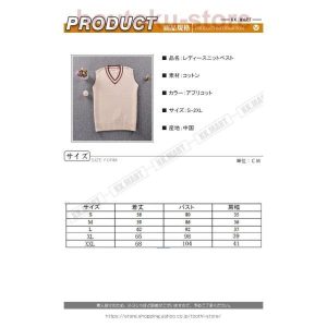 春秋冬 ニットベスト レディースニットベスト ビジネス セーター カジュアル シンプル 洗える ビジネスベスト 女性 インナー ニットチョッキ