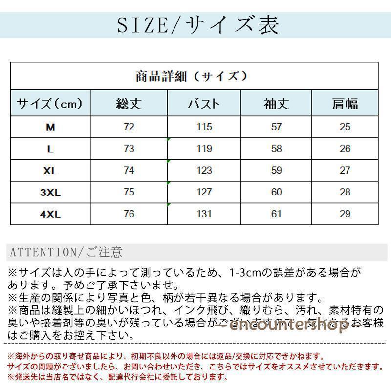 【大特価】レディース フード付き ジレ ノースリーブ 春 夏春コーデ 薄手 涼しい ジャケット きれいめ ス 羽織り おしゃれ - 画像 (4)