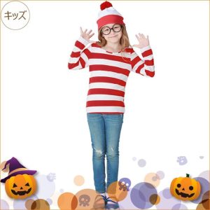 ウォーリー ハロウィン コスプレ ボーダーロンＴ メガネ 帽子 ハイソックス ３点 4点 セット Where's Wally コスチューム 眼鏡 仮装