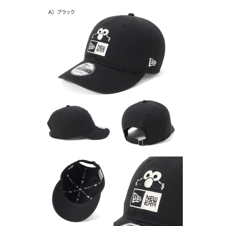 NEW ERA ニューエラ キャップ セサミストリートコラボ ボックスロゴ