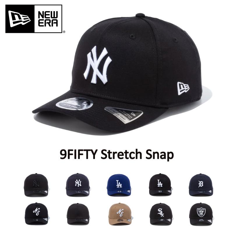 NEW ERA NEWERA ニューエラ ストレッチスナップ キャップ 9FIFTY Stretch Snap スナップバック 帽子