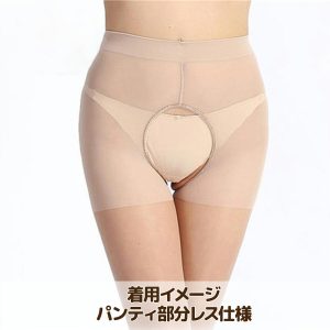 穴あきストッキング レディース パンティ部レス 穴あき オープンタイプ パンスト むれにくい 透明感 爽やか 快適 ベージュ 全2色 クラッセ CLASSE 下着