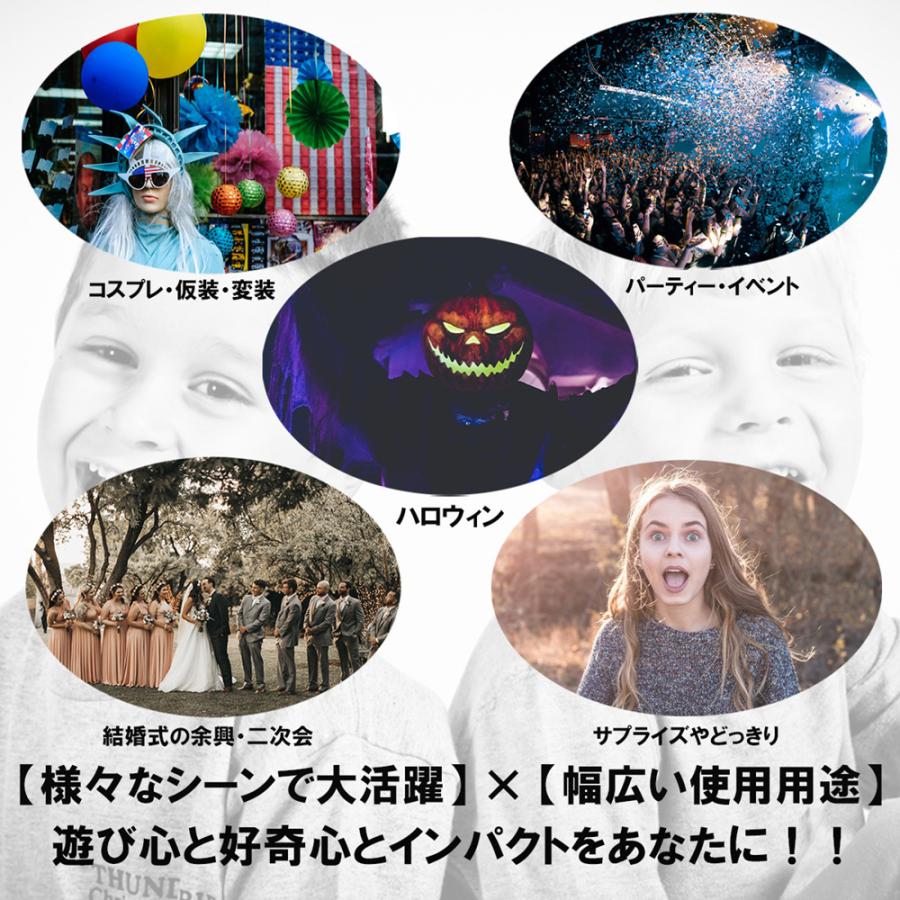 骸骨 Tシャツ コスプレ 衣装 ハロウィン おもしろ 骨 スケルトン メンズ レディース コスチューム パーティー グッズ - 画像 (9)