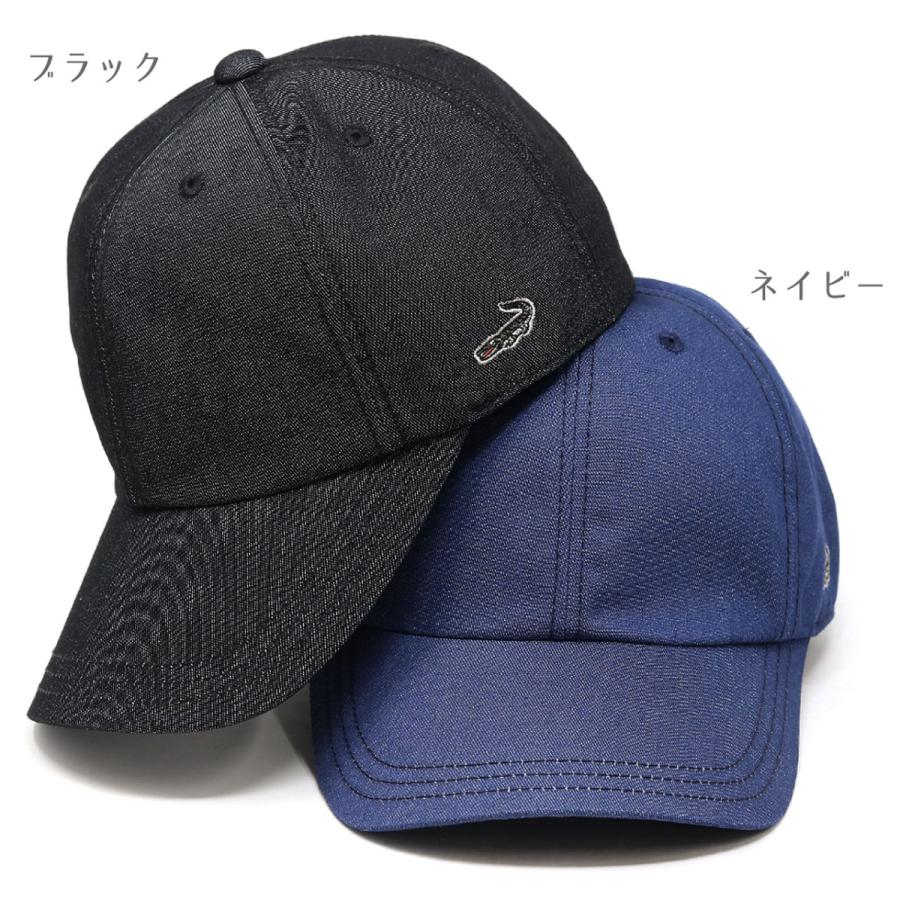 父の日 ギフト キャップ 帽子 日よけ 熱中症対策 お父さん プレゼント デニム シンプル おしゃれ ギフトラッピング ラッピング無料 デニムキャップ - 画像 (7)