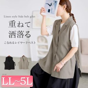 GOLDJAPAN 大きいサイズ レディース ベスト ジレ ジャケット テーラード ベルト スリット 麻調 春コーデ 春 夏 秋 LL 2L 3L 4L 5L ベージュ スミクロ ゴールドジャパン