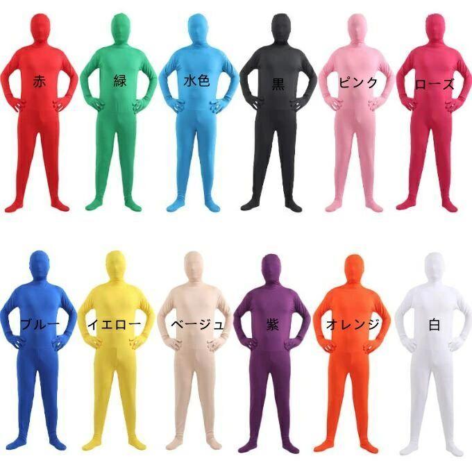 全身タイツ ゼンタイ コスプレ衣装 セクシー コスチューム 子供/大人 ボディスーツ オーバーオール 長袖 仮装 余興 イベント ハロウィンコスプレ衣装 タイト 12 - 画像 (3)