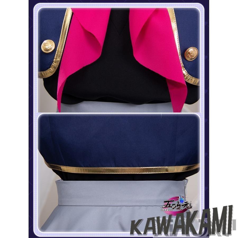 五次元 推しの子 コスプレ 星野アクアマリン 星野ルビー 有馬かな 制服 衣装 - 画像 (9)