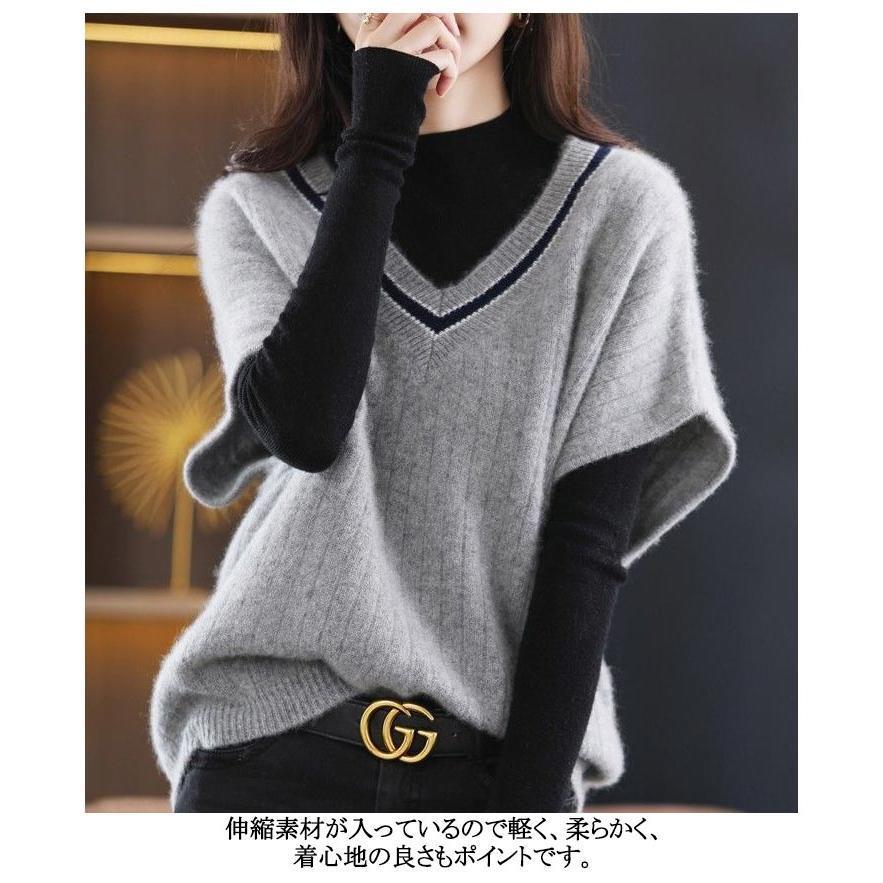 カジュアル Vネック チョッキ トップス ニットベスト ベスト 体型カバー ゆったり ノースリーブ 30代 プルオーバー 柔らか ニットセーター カジ - 画像 (8)