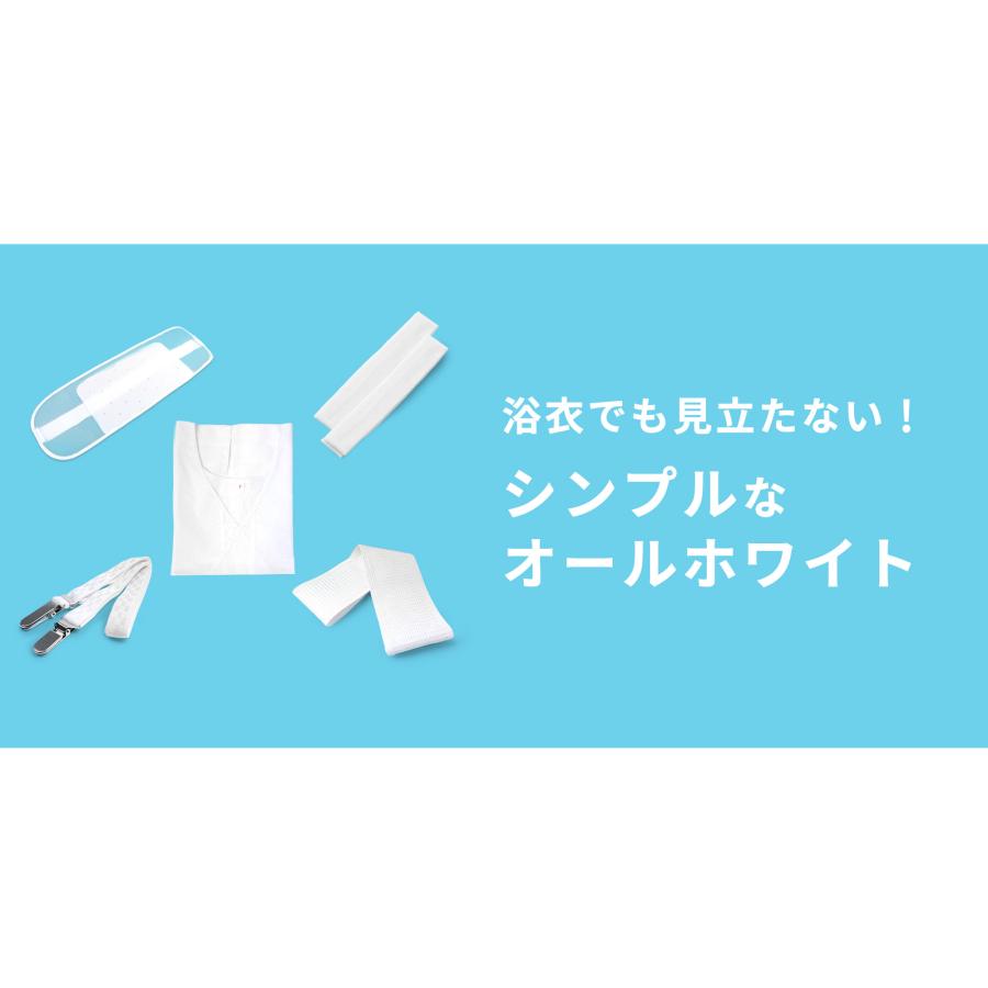 NISHIORI 【10%OFFクーポン配布中】2025年 改良版 浴衣 着付け小物セット 夏用 選べる 3点 5点 6点 レディース 着物 小物 浴衣・着物兼用 前板 - 画像 (3)