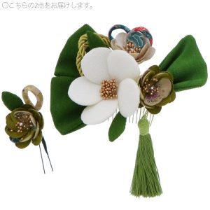 成人式 髪飾り 2点セット「緑色のリボン 白色のお花 房飾り」振袖髪飾り 袴髪飾り 前撮り （No.512＜H＞ss2506wkk10