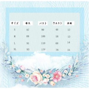 S?XL 大人用 女性用 ハロウィン衣装 メイド服 看護婦 看護師 ナース服 ハロウィン 衣装 仮装 コスプレ衣装 レディース イベント ハロウィーン ガールズ