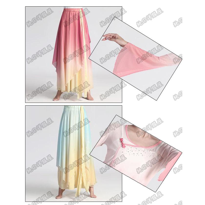 中華古典舞踊ダンス衣装 3点セット有 グラデーション 飄逸 チャイナ民族ダンス 演目ダンス衣裳 長袖 チャイナ服 ブラウス ロング丈 フリル重ねスカートパンツ ひ - 画像 (7)