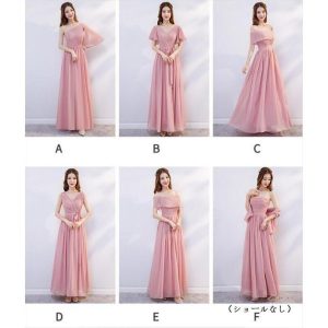 「6タイプ」ロングパーティードレスライズメイド服 シフォンドレス 結婚式 披露宴 パーティー 二次会 前撮り 演奏会 ブライズメイドドレス フリル チュール リボ