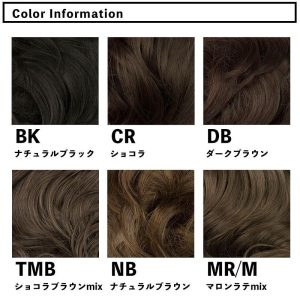 KYOETSU (和装用ウィッグ シニヨン cy107)ポニーテール カール ウェーブ つけ髪 アップスタイル ウィッグ つけ毛 ポニーテール ポニテ 着物 和装(zr)(171035)