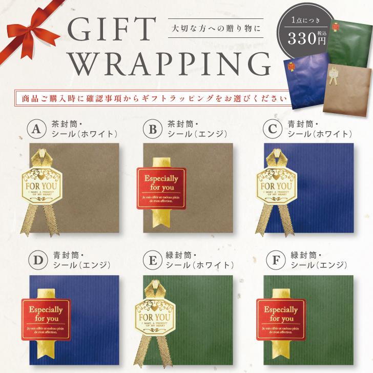 濱文様 小布 秋18柄 50×50cm 風呂敷 ランチクロス お弁当 和柄 綿100% タペストリー - 画像 (2)