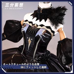【三分妄想1/3Delusion】Fate/Grand Order FGO アンキ エレシュキガル コスプレ衣装/ウィッグ/靴 コスチューム