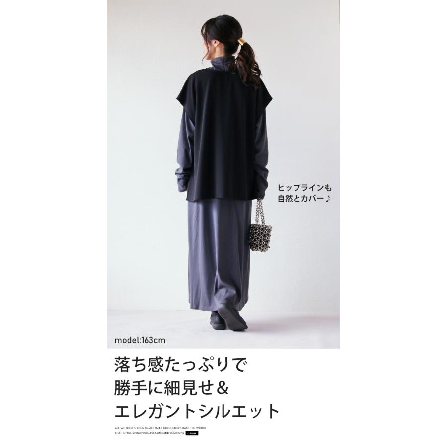 OTONA otonaオリジナル トップス ベスト レディース ブラック フレンチスリーブ きれいめ 上品 物足りない時のプラスオンベスト 40代 50代 60代 - 画像 (6)