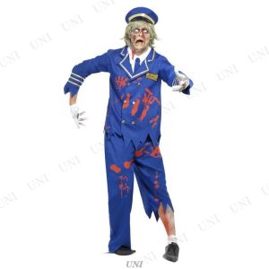 コスプレ 仮装 衣装 ハロウィン コスチューム パーティーグッズ 余興 怖い ゾンビパイロット 大人用 M Zombie Pilot/Captain Cost