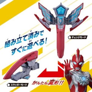 [バンダイ(BANDAI)] ウルトラマンオメガ ミニウルトラなりきり オメガスラッガー