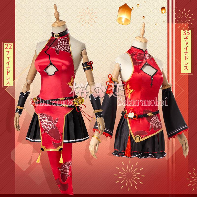 CoSTUME NATIONAL 【爆買WEEK P10倍+11倍】学園祭 文化祭 コスプレ衣装 靴 ブーツ ウィッグ 道具 コスチューム cosplay パーティー イベントmg069 - 画像 (4)