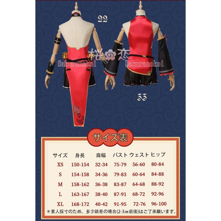CoSTUME NATIONAL 【爆買WEEK P10倍+11倍】学園祭 文化祭 コスプレ衣装 靴 ブーツ ウィッグ 道具 コスチューム cosplay パーティー イベントmg069 - 画像 (7)