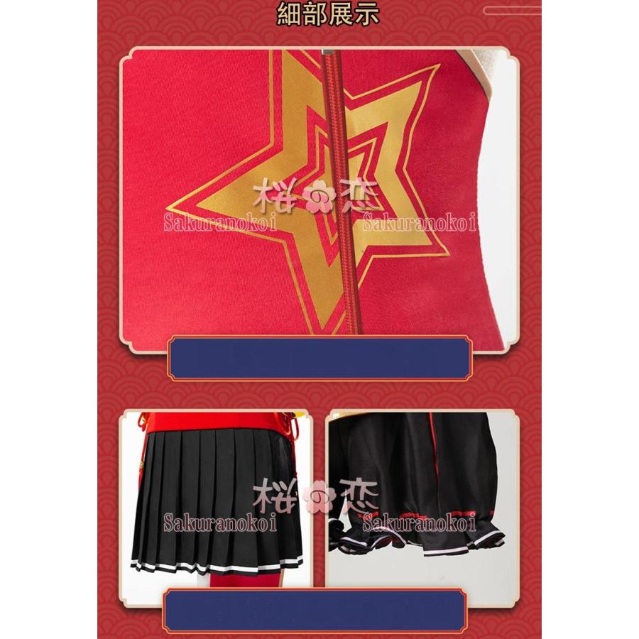 CoSTUME NATIONAL 【爆買WEEK P10倍+11倍】学園祭 文化祭 コスプレ衣装 靴 ブーツ ウィッグ 道具 コスチューム cosplay パーティー イベントmg069 - 画像 (8)