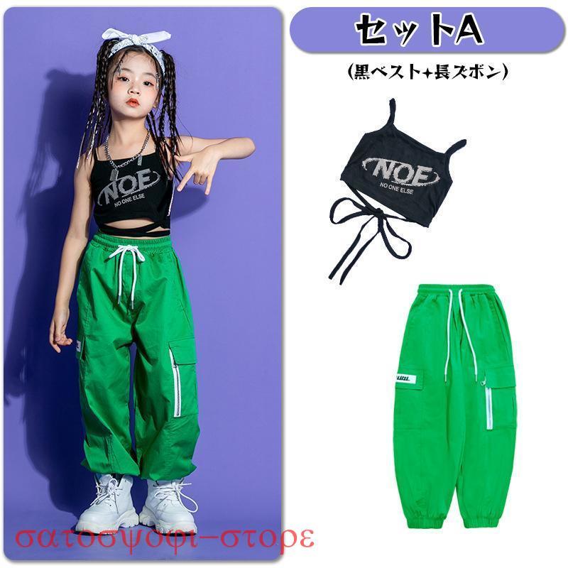 韓国子供服 キッズダンス衣装 ステージ衣装 セットアップ HIPHOP ヒップホップ 半袖 長袖 シャツ パンツ ダンスウェア 練習着 応援団 体操服 - 画像 (2)