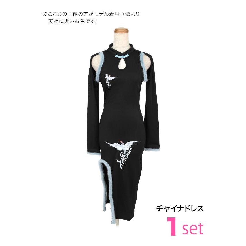 Tika コスプレ 衣装 チャイナ 膝丈 仮装 長袖 お化けの日 キャバ嬢 セクシー チャイナコスチューム チャイナドレス 激安 - 画像 (8)