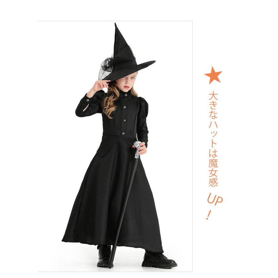 子供 魔女風 コスチューム ハロウィン 仮装 衣装 キャラクター ハット ワンピース 2点セット - 画像 (8)
