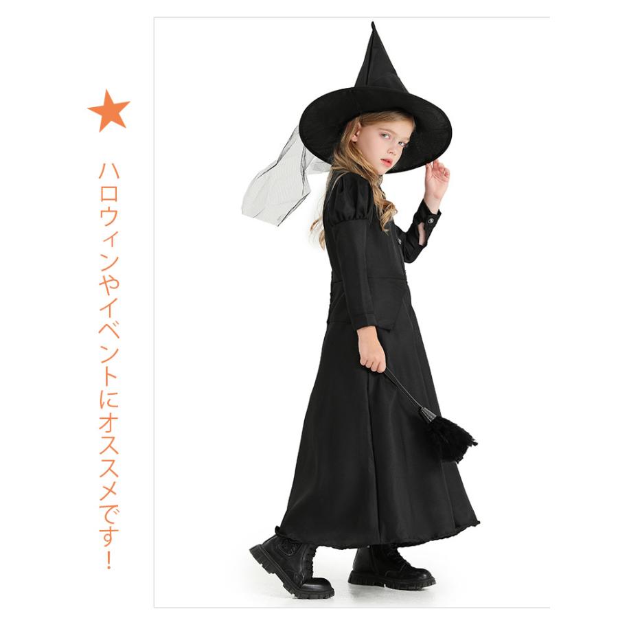 子供 魔女風 コスチューム ハロウィン 仮装 衣装 キャラクター ハット ワンピース 2点セット - 画像 (9)