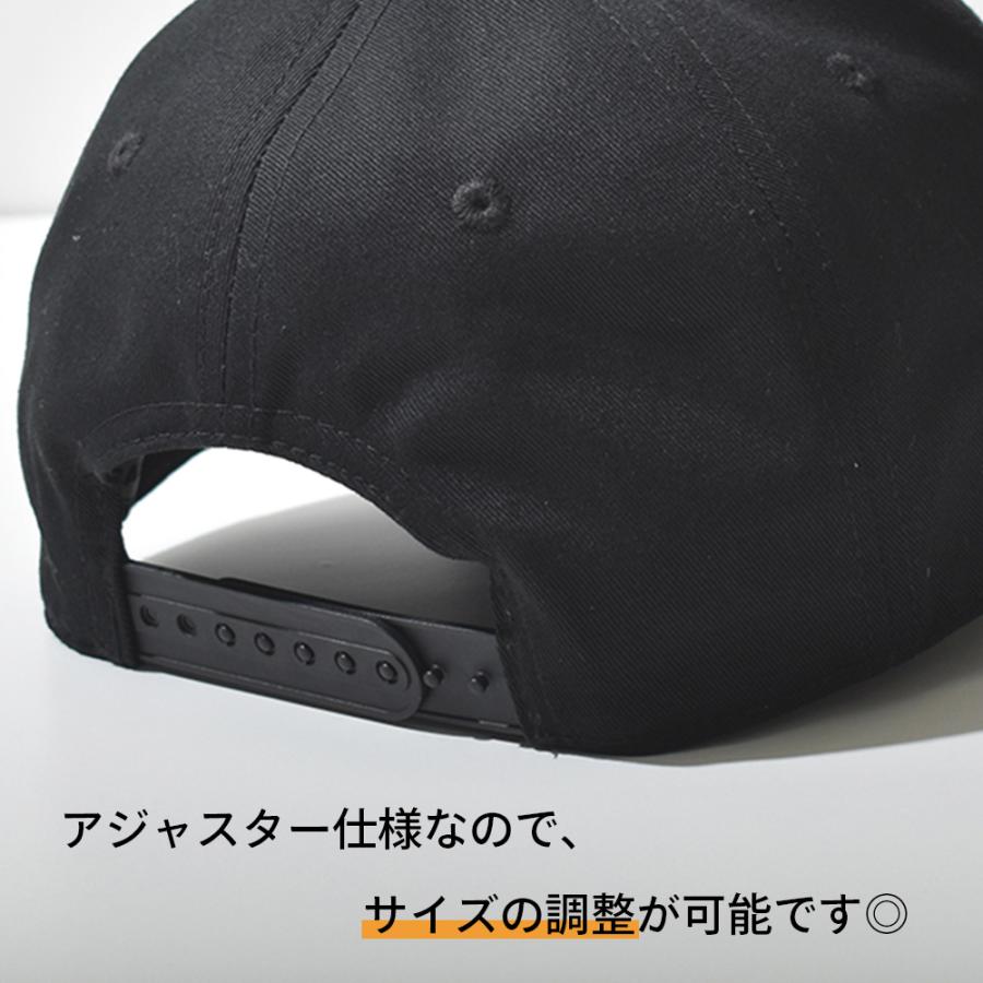 BALL(アパレル) ベースボールキャップ ユニセックス メンズ フリーサイズ ロゴ刺繍 綿100% ギフト カジュアル オールシーズン スポーティ ブラック おしゃれ BALL 63255 - 画像 (4)