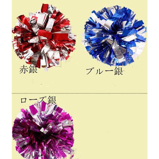 1セット10個入(五人分)/カラーチアポンポンチアリーディングアーテック 運動会グッズ/アーテック/運動会/幼稚園/入園式パーティーグッズ/チアリーディング応援 - 画像 (7)
