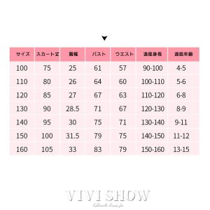 ハロウィンコスプレ レース 衣装 リディア コスプレハロウィン ビートルジュース ウェディングドレス